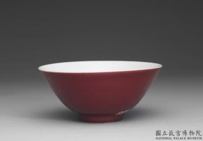 图片[2]-Bowl with copper red glaze, Qing dynasty, Yongzheng reign (1723-1735)-China Archive